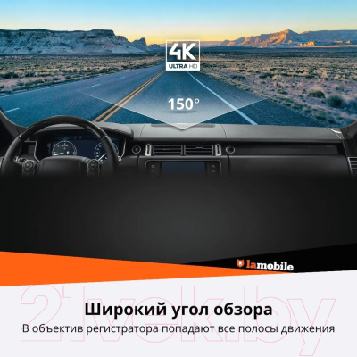 Автомобильный видеорегистратор 70mai A810 4K Dash Cam