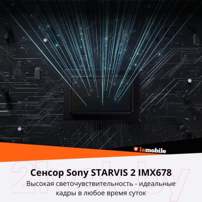 Автомобильный видеорегистратор 70mai A810 4K Dash Cam