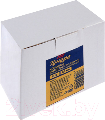 Коронка Tundra 7351942