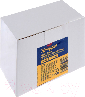 Коронка Tundra 7351943