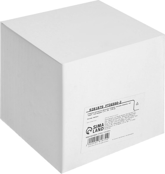 Съемник Tundra 9281879