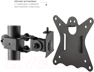 Кронштейн для монитора Kromax Casper-505