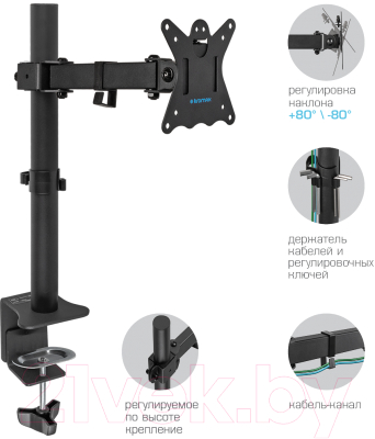 Кронштейн для монитора Kromax Casper-506