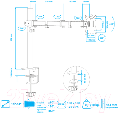 Кронштейн для монитора Kromax Casper-507