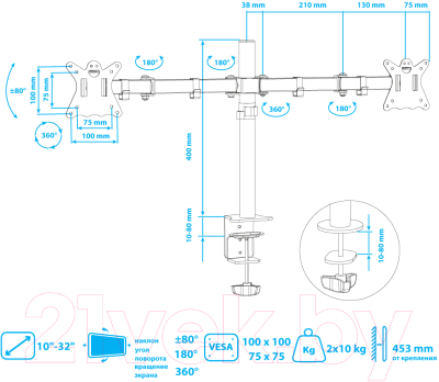 Кронштейн для монитора Kromax Casper-508