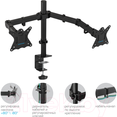 Кронштейн для монитора Kromax Casper-508