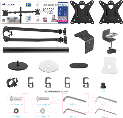 Кронштейн для монитора Kromax Casper-508