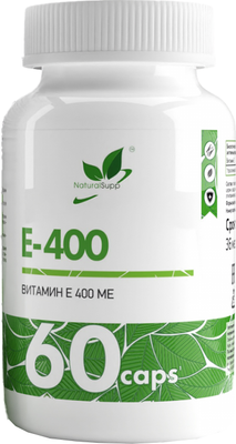Витамин NaturalSupp Vitamin E 400мг - фото