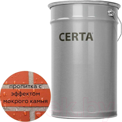 Пропитка для фасадов и стен Certa Эффект мокрого камня