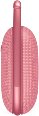 Портативная колонка A4Tech Bloody S5 Lock