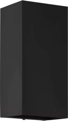 Бра уличное Eglo Erimitana 900189 - фото