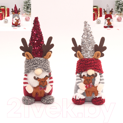 Фигура под елку MONAMI HX-2263