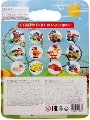 Конструктор Funky Toys Петух / FT0822549