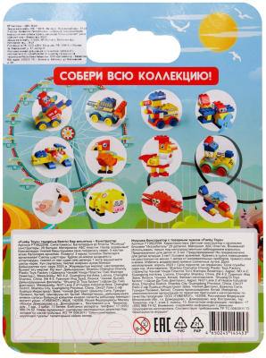 Конструктор Funky Toys Попугай / FT0822548