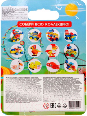 Конструктор Funky Toys Робот / FT0822557 