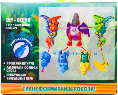 Конструктор Funky Toys Динозавры / FT0772742