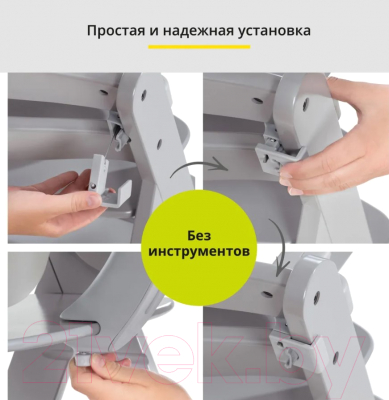 Столик для детского стульчика Hauck Alpha Tray