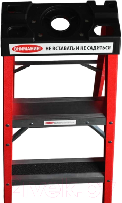 Лестница-стремянка Алюмет SF 1008