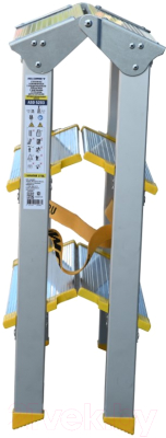 Лестница-стремянка Алюмет ASD 5203