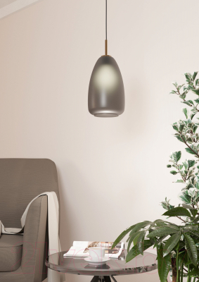 Потолочный светильник Eglo Alobrase 900506