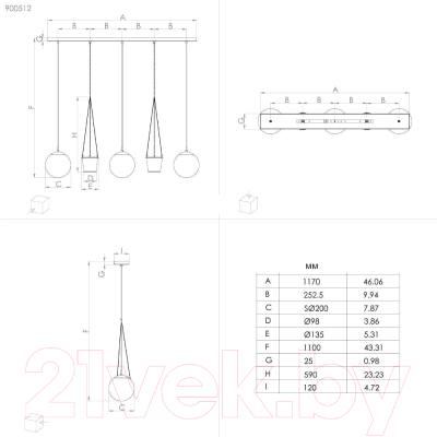 Потолочный светильник Eglo Rondo 3 900512