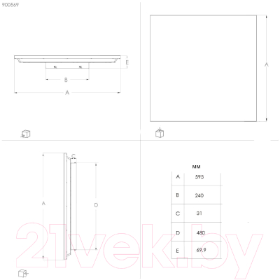 Потолочный светильник Eglo Trupiana 900569