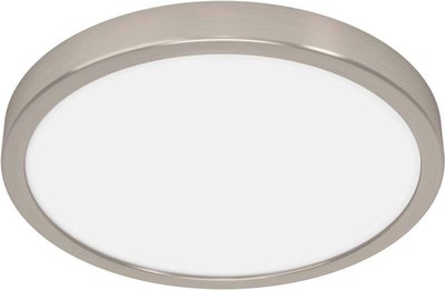 Потолочный светильник Eglo Fueva 5 900585 - фото