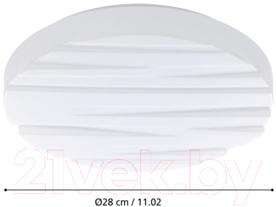 Потолочный светильник Eglo Ferentino 900607