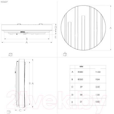 Потолочный светильник Eglo Ferentino 900607