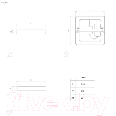 Потолочный светильник Eglo Fueva 5 900647