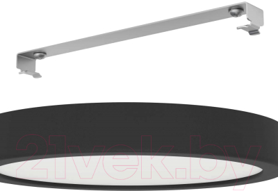 Потолочный светильник Eglo Fueva 5 900653