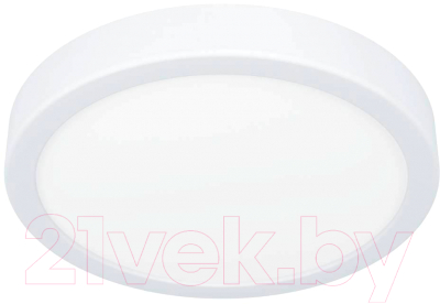 Потолочный светильник Eglo Fueva 5 900654 - фото