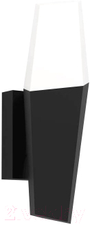 Бра уличное Eglo Farindola 900682 - фото