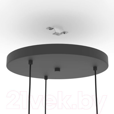 Люстра Eglo Romazzina 900686