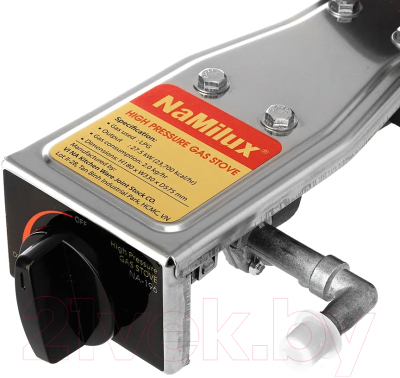 Плита туристическая Namilux WOK NA-196 / WITH NA-537SH/1