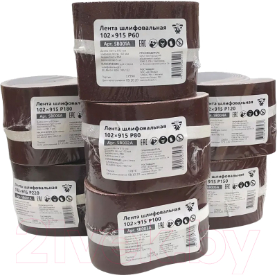 Набор шлифлент БЕЛМАШ 152x1219 Р100 / SB010A