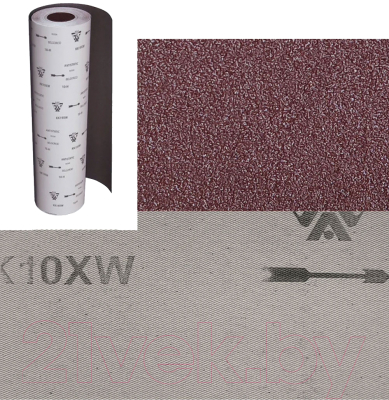 Набор шлифлент БЕЛМАШ 25x769 Р100 / SB039A