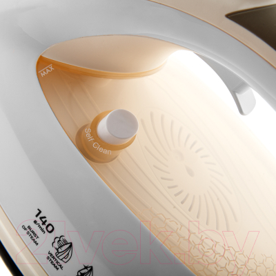 Утюг Brayer BR4014