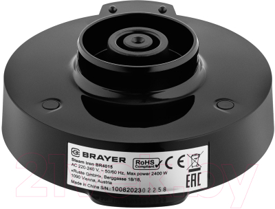 Беспроводной утюг Brayer BR4015