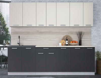 Кухонный гарнитур Интерлиния Мила Лайт 2.5 (персидский жемчуг/антрацит/травертин серый)