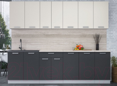 Кухонный гарнитур Интерлиния Мила Лайт 2.6 (персидский жемчуг/антрацит/травертин серый)