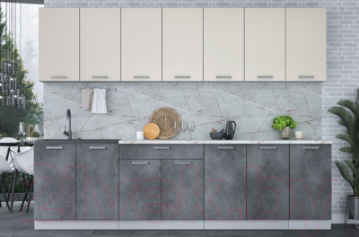 Кухонный гарнитур Интерлиния Мила Лайт 2.8 (персидский жемчуг/бетон портленд/серый каспий)