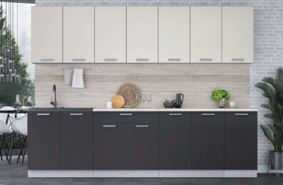 Кухонный гарнитур Интерлиния Мила Лайт 2.8 (персидский жемчуг/антрацит/травертин серый)