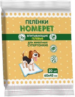 Одноразовая пеленка для животных Homepet 75864 - фото