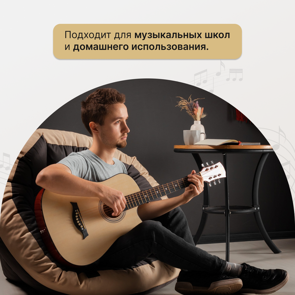 Акустическая гитара ROKSO FT-D38-N