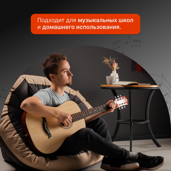 Акустическая гитара ROKSO FT-221-3TS