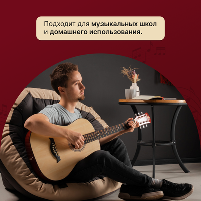 Акустическая гитара ROKSO FT-C-B39-N