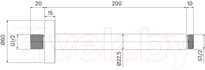 Душевой кронштейн IDDIS Optima Home OPH20CRi61