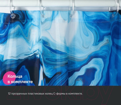 Шторка-занавеска для ванны IDDIS Base BX04P18i11