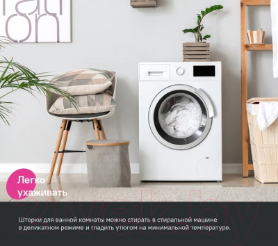 Шторка-занавеска для ванны IDDIS Base BG02P18i11